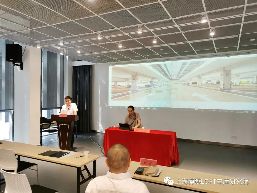 新疆上海博普发明人初光先生受邀参加《先进技术培训会》